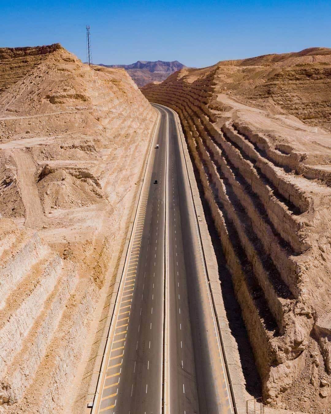 جبل الجلالة